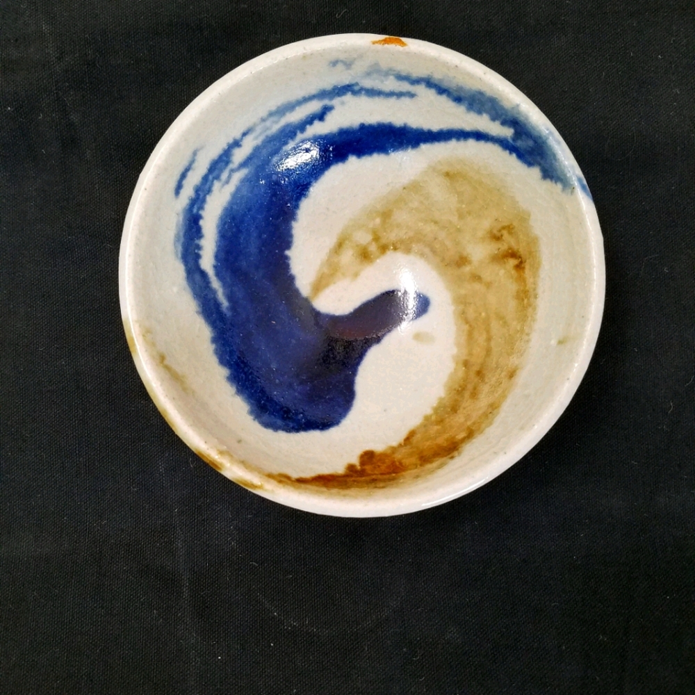 Bowl #!7117
